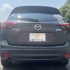 mazda cx-5 2015 CFJ1583843 image 16