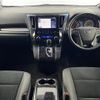 toyota alphard 2021 -TOYOTA--Alphard 3BA-AGH30W--AGH30-0337507---TOYOTA--Alphard 3BA-AGH30W--AGH30-0337507- image 21