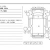isuzu elf-truck 2021 GOO_NET_EXCHANGE_0730189A30250703W001 image 58