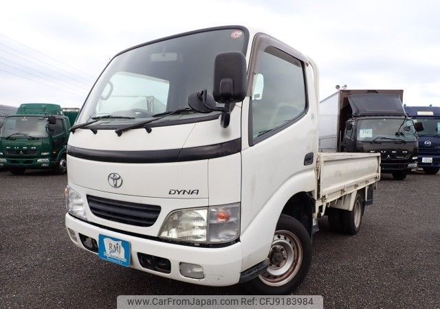 toyota dyna-truck 2003 REALMOTOR_N2023100397F-10 image 1
