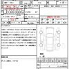 nissan elgrand 2010 CFJ1549374 image 21