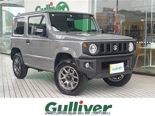 suzuki jimny 2023 -SUZUKI--Jimny 3BA-JB64W--JB64W-307854---SUZUKI--Jimny 3BA-JB64W--JB64W-307854- image 1