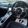 porsche cayman 2013 -PORSCHE--Porsche Cayman 981MA122--WP0ZZZ98ZEK161524---PORSCHE--Porsche Cayman 981MA122--WP0ZZZ98ZEK161524- image 3
