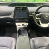 toyota prius 2017 -TOYOTA--Prius DAA-ZVW50--ZVW50-8058218---TOYOTA--Prius DAA-ZVW50--ZVW50-8058218- image 2