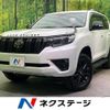 toyota land-cruiser-prado 2023 -TOYOTA--Land Cruiser Prado 3BA-TRJ150W--TRJ150-0171084---TOYOTA--Land Cruiser Prado 3BA-TRJ150W--TRJ150-0171084- image 1