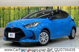 toyota yaris 2020 -TOYOTA--Yaris 6AA-MXPH10--MXPH10-2009132---TOYOTA--Yaris 6AA-MXPH10--MXPH10-2009132-