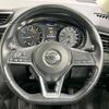 nissan x-trail 2018 -NISSAN--X-Trail DBA-NT32--NT32-586767---NISSAN--X-Trail DBA-NT32--NT32-586767- image 12