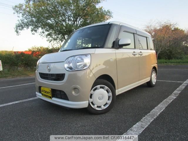 daihatsu move-canbus 2017 quick_quick_DBA-LA800S_LA800S-0071129 image 1