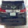 toyota alphard 2015 -TOYOTA--Alphard DBA-GGH35W--GGH35-0002182---TOYOTA--Alphard DBA-GGH35W--GGH35-0002182- image 4