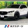 mazda cx-3 2022 quick_quick_DMEJ3P_DMEJ3P-101327 image 1