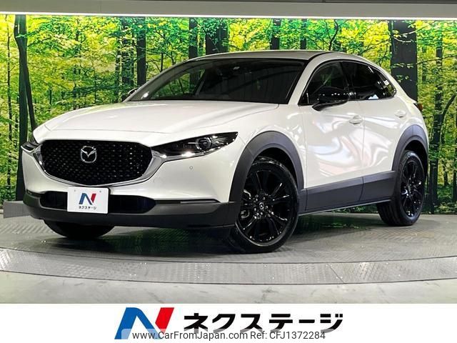mazda cx-3 2022 quick_quick_DMEJ3P_DMEJ3P-101327 image 1