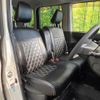 daihatsu tanto 2014 CFJ1572792 image 8