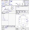 honda n-one 2014 -HONDA--N ONE JG1--1066001---HONDA--N ONE JG1--1066001- image 3