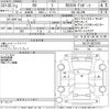 lexus rx 2021 -LEXUS--Lexus RX AGL20W-0023709---LEXUS--Lexus RX AGL20W-0023709- image 3