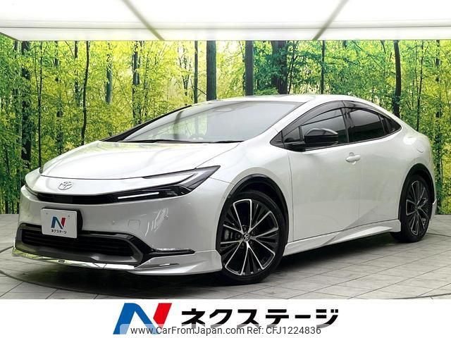 toyota prius 2023 quick_quick_MXWH60_MXWH60-4018106 image 1