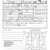 mitsubishi pajero 1988 AUTOSERVER_15_5025_1274 image 46