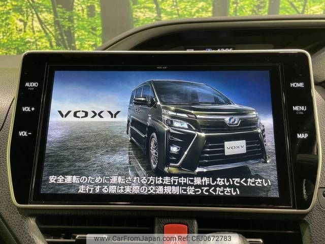 toyota voxy 2019 -TOYOTA--Voxy DBA-ZRR80W--ZRR80-0519602---TOYOTA--Voxy DBA-ZRR80W--ZRR80-0519602- image 2