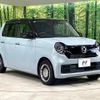 honda n-one 2023 quick_quick_JG3_JG3-1107926 image 16