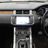 land-rover range-rover 2012 -ROVER 【八戸 300は1880】--Range Rover LV2A-SALVA2AG5CH683547---ROVER 【八戸 300は1880】--Range Rover LV2A-SALVA2AG5CH683547- image 10