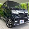 honda n-box 2019 -HONDA--N BOX DBA-JF3--JF3-1215799---HONDA--N BOX DBA-JF3--JF3-1215799- image 13