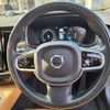 volvo v90 2017 quick_quick_DBA-PB420_YV1PZ10MCH1001261 image 13