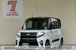 daihatsu tanto 2020 -DAIHATSU--Tanto 5BA-LA650S--LA650S-0051466---DAIHATSU--Tanto 5BA-LA650S--LA650S-0051466-