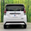 nissan dayz 2019 -NISSAN--DAYZ 5AA-B44W--B44W-0007295---NISSAN--DAYZ 5AA-B44W--B44W-0007295- image 15