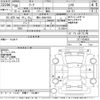 nissan leaf 2018 -NISSAN 【郡山 300せ7028】--Leaf ZE1-034932---NISSAN 【郡山 300せ7028】--Leaf ZE1-034932- image 3