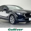 mazda cx-3 2021 -MAZDA--CX-30 3DA-DM8P--DM8P-112476---MAZDA--CX-30 3DA-DM8P--DM8P-112476- image 1