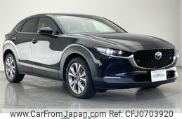 mazda cx-3 2021 -MAZDA--CX-30 3DA-DM8P--DM8P-112476---MAZDA--CX-30 3DA-DM8P--DM8P-112476-