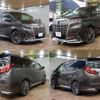 toyota alphard 2019 -TOYOTA--Alphard DAA-AYH30W--AYH30-0090758---TOYOTA--Alphard DAA-AYH30W--AYH30-0090758- image 2