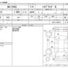 toyota corolla-cross 2024 CFJ1777275 image 3