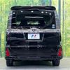 toyota voxy 2014 -TOYOTA--Voxy DBA-ZRR80W--ZRR80-0028201---TOYOTA--Voxy DBA-ZRR80W--ZRR80-0028201- image 17