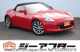 nissan fairlady-z 2009 -NISSAN--Fairlady Z CBA-HZ34--HZ34-100105---NISSAN--Fairlady Z CBA-HZ34--HZ34-100105-