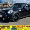 mini mini-others 2017 CFJ1643483 image 22