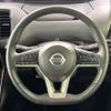 nissan serena 2022 CFJ1548359 image 11