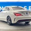 mercedes-benz cla-class 2017 -MERCEDES-BENZ--Benz CLA DBA-117351--WDD1173512N541857---MERCEDES-BENZ--Benz CLA DBA-117351--WDD1173512N541857- image 19