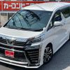 toyota vellfire 2020 GOO_JP_700070667430250627001 image 37
