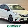 nissan note 2017 -NISSAN--Note DAA-HE12--HE12-074522---NISSAN--Note DAA-HE12--HE12-074522- image 1