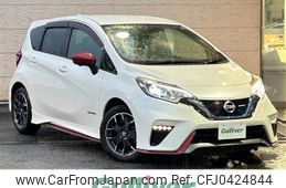 nissan note 2017 -NISSAN--Note DAA-HE12--HE12-074522---NISSAN--Note DAA-HE12--HE12-074522-