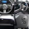 mercedes-benz glc-class 2024 -MERCEDES-BENZ--Benz GLC 3CA-254305C--W1N2543052F125432---MERCEDES-BENZ--Benz GLC 3CA-254305C--W1N2543052F125432- image 21