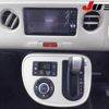 daihatsu mira-cocoa 2015 CFJ1561705 image 12