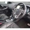 volvo v40 2016 -VOLVO--Volvo V40 LDA-MD4204T--YV1MVA8RDG2313037---VOLVO--Volvo V40 LDA-MD4204T--YV1MVA8RDG2313037- image 22