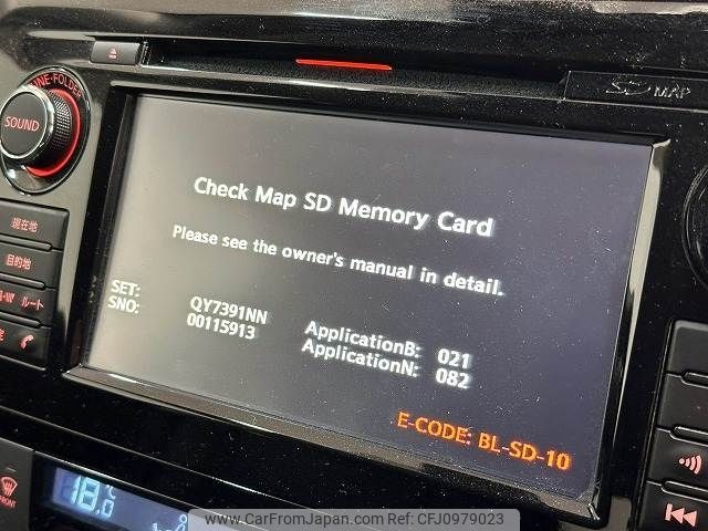 nissan x-trail 2018 -NISSAN--X-Trail DAA-HNT32--HNT32-167029---NISSAN--X-Trail DAA-HNT32--HNT32-167029- image 2