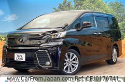 toyota vellfire 2017 -TOYOTA--Vellfire DBA-AGH30W--AGH30-0120550---TOYOTA--Vellfire DBA-AGH30W--AGH30-0120550-