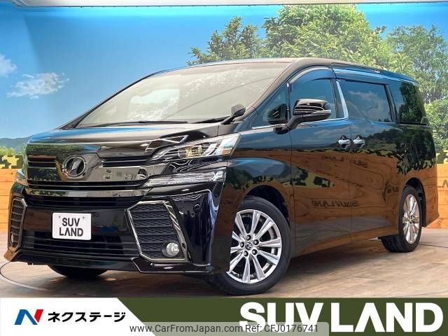 toyota vellfire 2017 -TOYOTA--Vellfire DBA-AGH30W--AGH30-0120550---TOYOTA--Vellfire DBA-AGH30W--AGH30-0120550- image 1