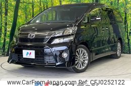 toyota vellfire 2014 -TOYOTA--Vellfire DBA-ANH20W--ANH20-8352693---TOYOTA--Vellfire DBA-ANH20W--ANH20-8352693-