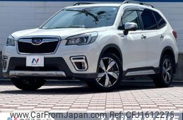 subaru forester 2018 CFJ1612275