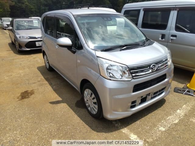daihatsu move 2020 quick_quick_DBA-L150S_LA150S-2059200 image 2