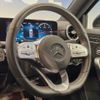 mercedes-benz a-class 2021 CFJ1831129 image 17